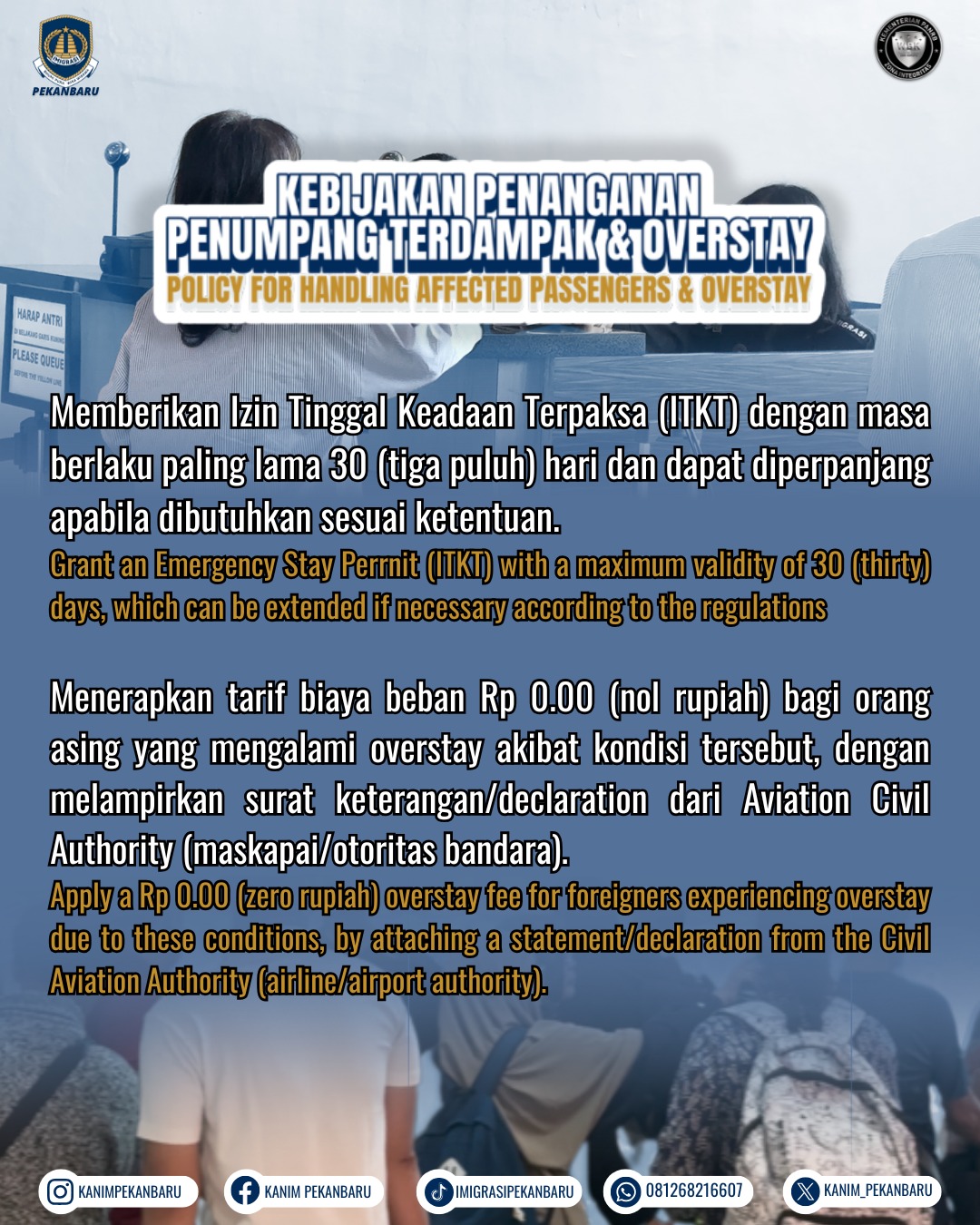 WhatsApp Image 2026 03 05 at 14.21.45